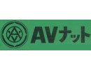 Logo Asahi